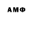 БУТИРАТ BDO Marguiz Mortifero