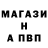 Первитин пудра Aleksander Klopot