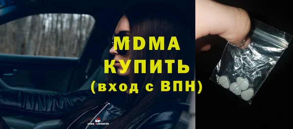 круглые Алексин