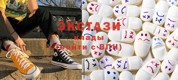 круглые Алексин