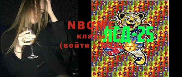 круглые Алексин