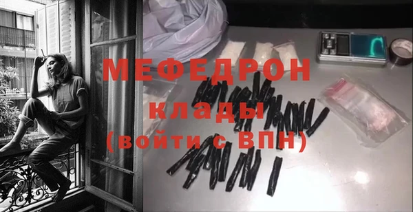 индика Алексеевка