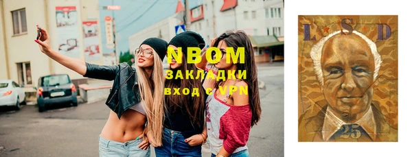 круглые Алексин