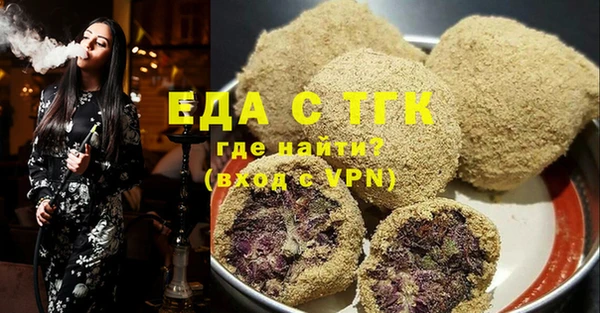 индика Алексеевка