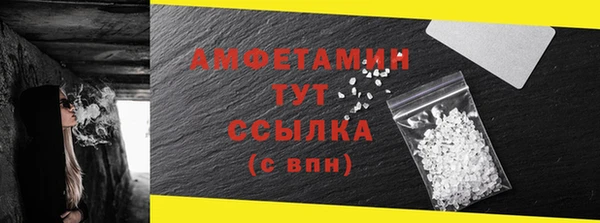 твердый Нея